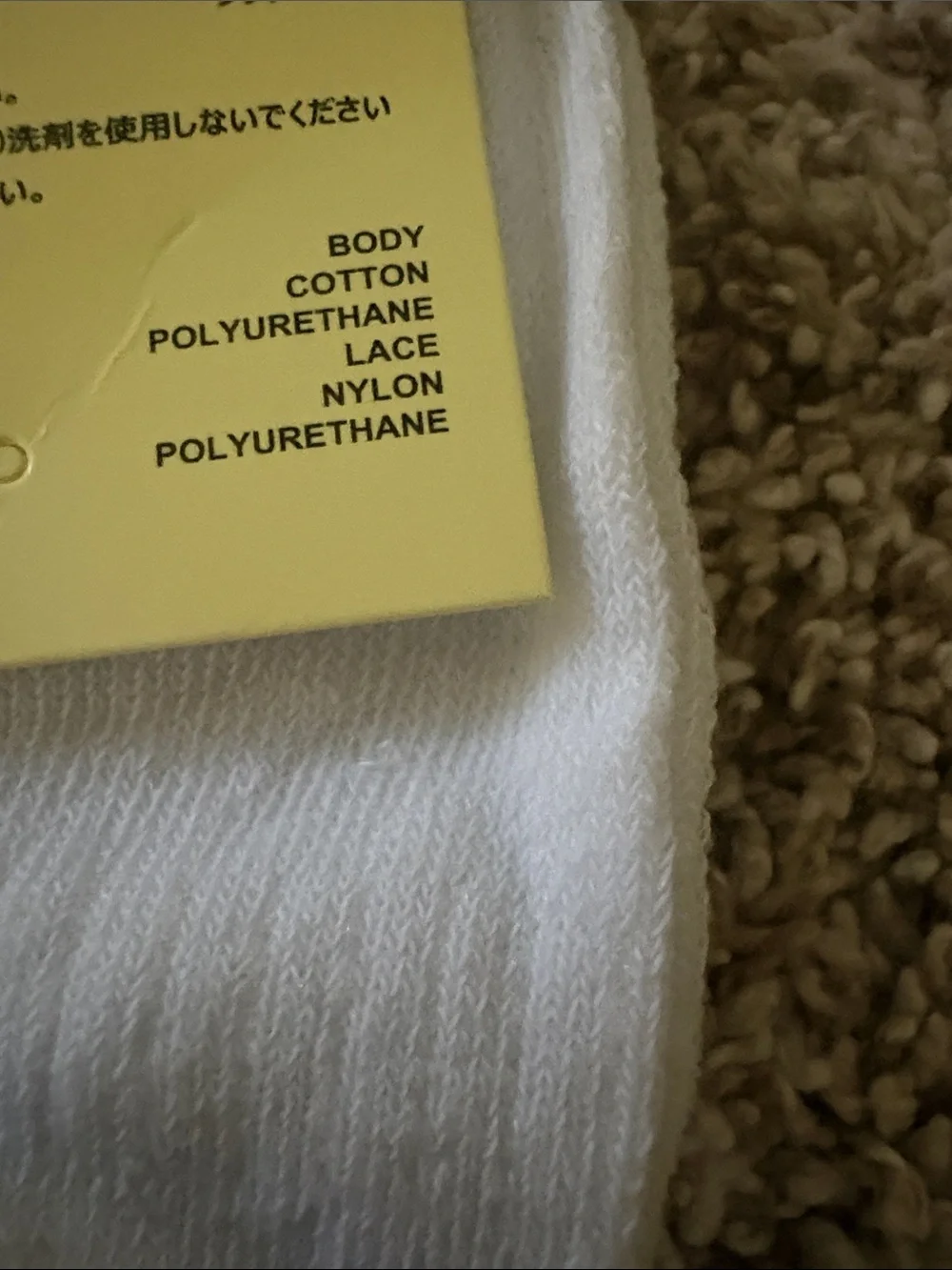 Men's Low-Cut Athletic Foot Cover Socks in White with Blue/Yellow/Gray Accents